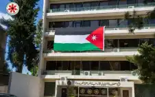 75.5 مليون دينار أرباح شركة مصفاة