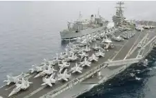 القيادة المركstrongزيstrongة الأمريكية: أسقطنا مسيرة إيرانية