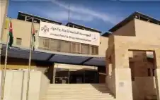 الغذاء والدواء: إحالة 7 مقاصف مدرسية