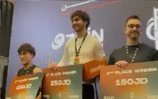 strongزيstrongن كاش الراعي البلاتيني لبطولة JUBB