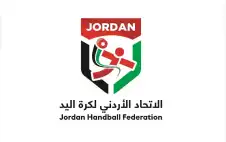 الاتحاد strongالأردنstrongي لكرة اليد يطلق الهوية