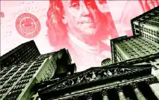 هل يدفع كيفن وارش باتجاه خصخصة