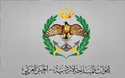 الجيش: إحباط تسلل 3 أشخاص إلى