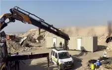 مدينة ومعسكرات .. تقرير يكشف عن