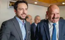 strongولي العهدstrong: سحاب العز الله محيي