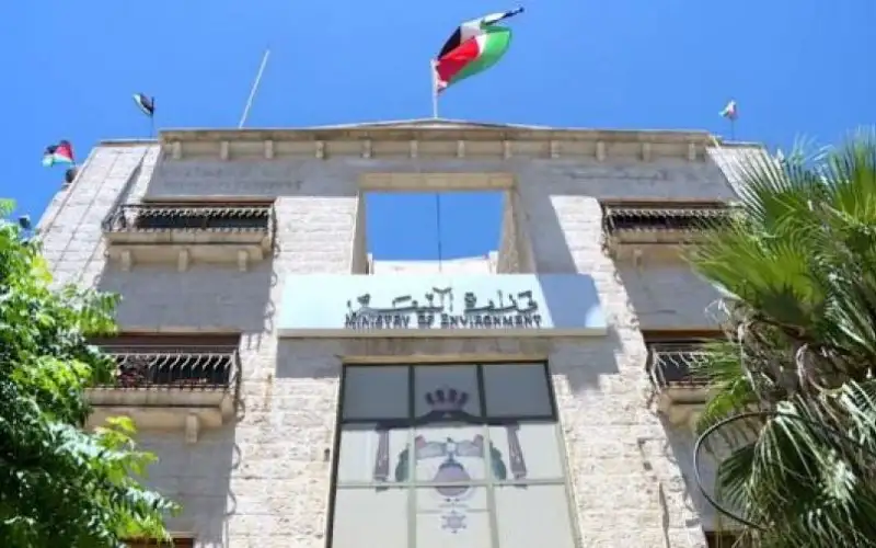 وزارة البيئة: قنوات التواصل مع المواطنين
