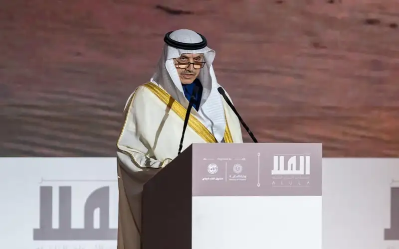 إطلاق صندوق التمويل الميسر خلال مؤتمر