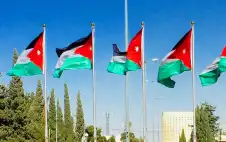 strongالأردنstrong وعدة دول تدين الإجراءات الإسرائيلية