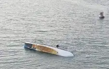 53 مهاجرا بين قتيل ومفقود بعد