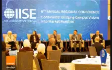 أورنج strongالأردنstrong راعي الاتصالات الحصري للمؤتمر