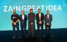 strongزيstrongن تطلق موجة جديدة من الابتكار