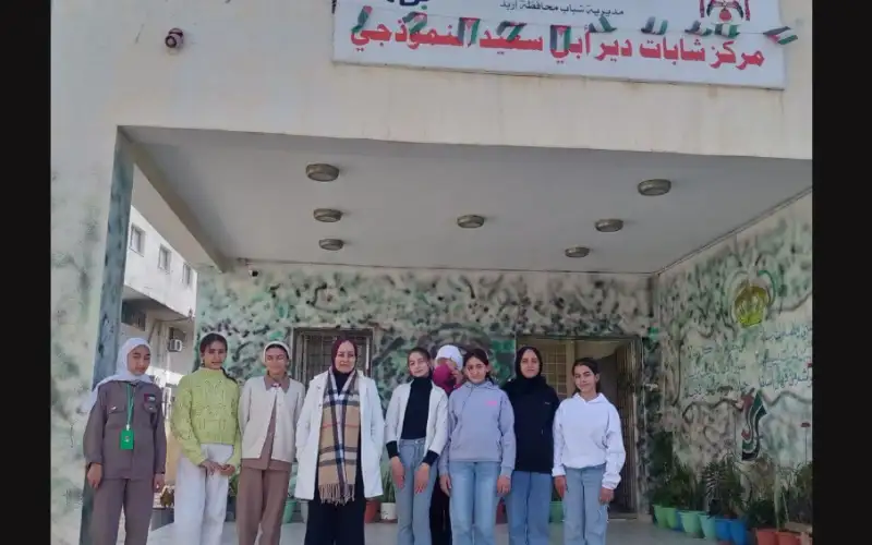 مركز شابات دير أبي سعيد ينفذ