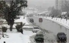 الأرصاد: تمركز مرتفعات جوية يحمي شرق