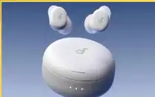 هدوء خادع.. لماذا قد يكون صوت