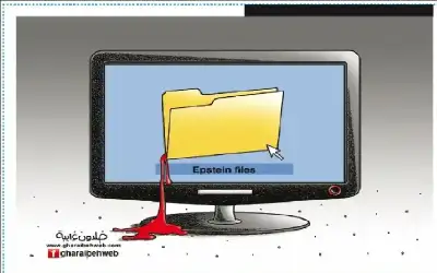 صراع أميركي أوروبي في نصف نهائي