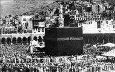 بعد تشبيه أبو عبيدة عملاء إسرائيل