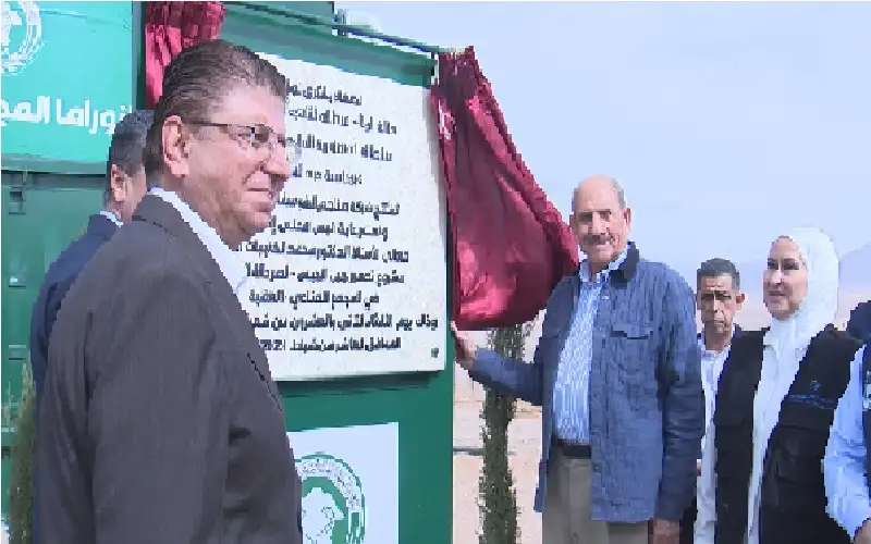 الفوسفات الأردنية تحتفي بعيد ميلاد جلالة