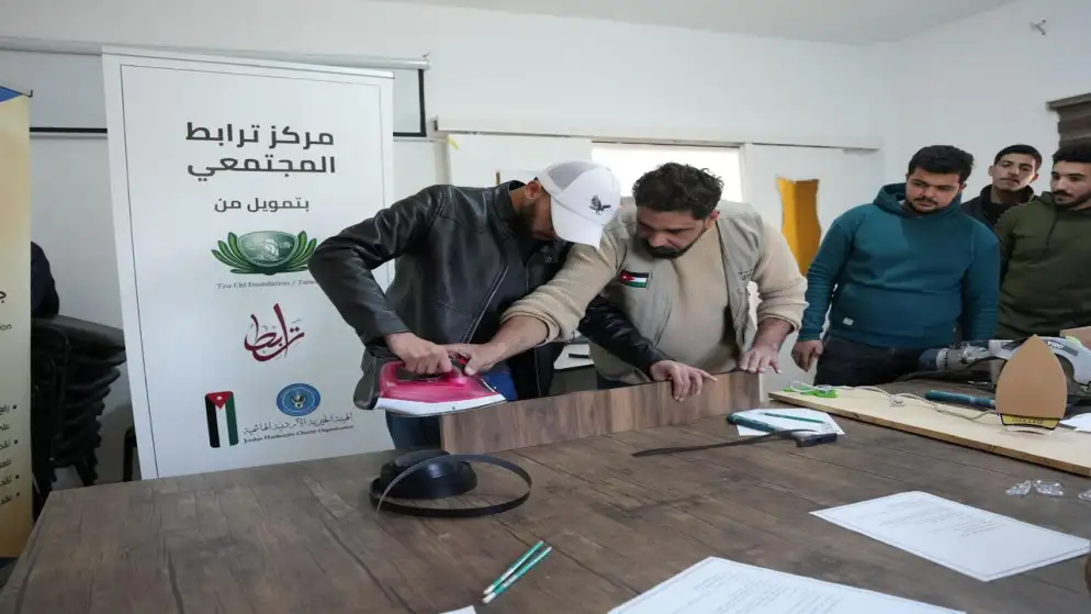 الخيرية الهاشمية تطلق مجموعة تدريبات ضمن