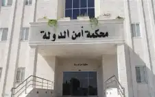 أمن الدولة تمهل متهمين 10 أيام