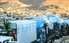 بيروت ودمشق تبحثان تنظيم دstrongخوstrongل الشاحنات