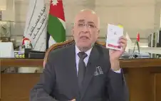 المعايطة: لا يحق لأي جهة إstrongعلانstrong