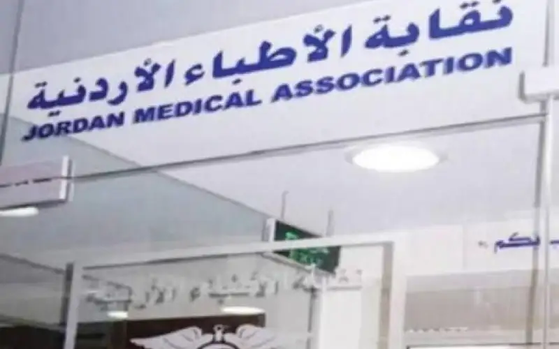 الأطباء: تحويل 5 أطباء للمجلس التأديبي