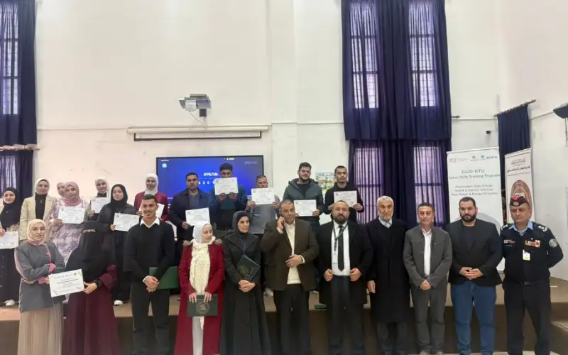 حفل تخريج المشاركين في الدورات التدريبية