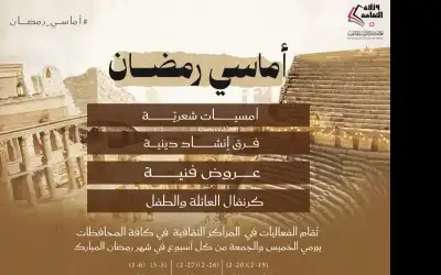 كتائب القسام تعلن قتل وإصابة 5