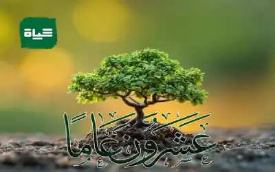 مجلس الأمن يناقش الوضع في اليمن