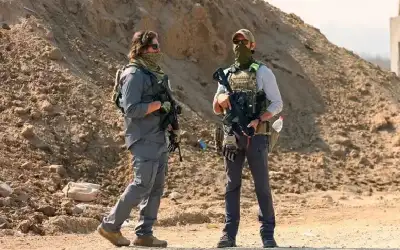 عربي ودولي ـ سيئة السمعة .. شركة أمريكية من