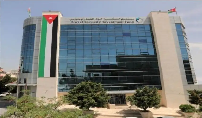 استثمار أموال الضمان: المحفظة العقارية تحقق