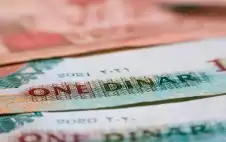 الضمان الاجتماstrongعيstrong: رواتب المتقاعدين في الحسابات