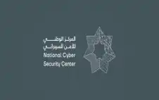 1012 حادثة سيبرانية سجلت في الربع