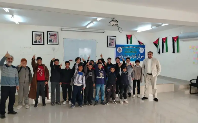 مركز شباب وشابات كفر الماء المدمج