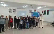 مركز شباب وشابات strongكفر الماءstrong المدمج