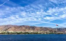 انطلاق مهرجان اstrongلبstrongاها الرياضي في العقبة