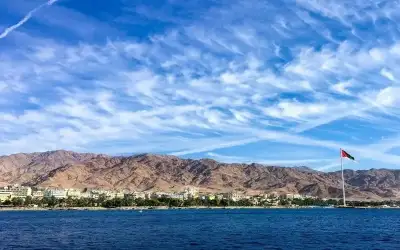 نشاط حول هاكثون إربد للتكنولوجيا المبتكرة