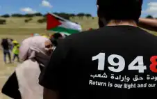 مسؤول سابق في هيومن رايتس ووتش