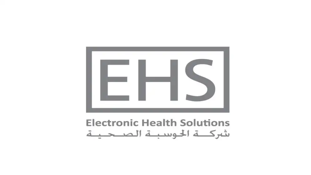 حكيم يستكمل حوسبة ما يزيد على