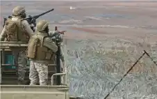 الجيش: ضبط شخص حاول التسلل عبر