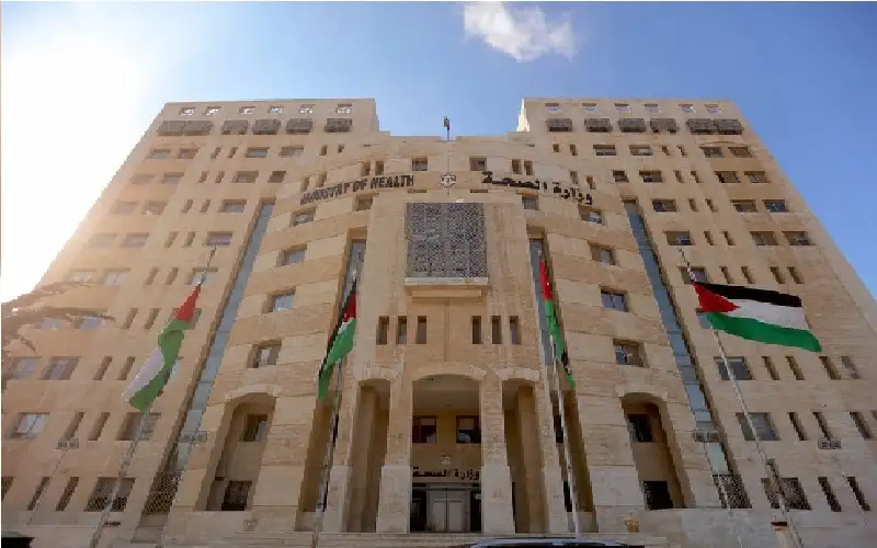 وزير الصحة بحضور 600 مدير مستشفى
