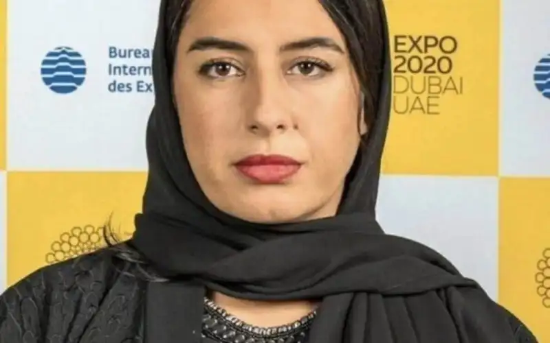اعفاء هند العويس من مجلس حقوق