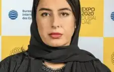 اعفاء هند العويس من مجلس حقوق