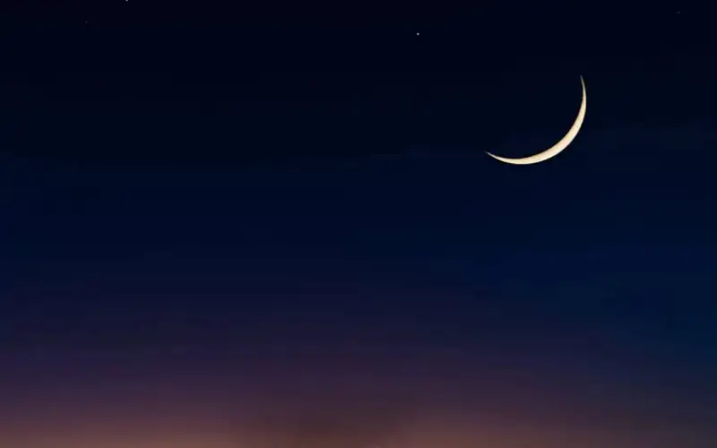 الجمعية الفلكية تحذر من النظر في