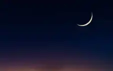 الجمstrongعيstrongة الفلكية تحذر من النظر في