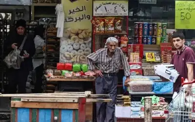 البنك المركزي يطرح سندات خزينة بقيمة