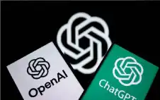 الأسهم الأوروبية تتراجع بضغط مخاوف الذكاء