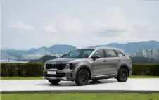 مبيعات السيارات الهجينة في كوريا الجنوبية