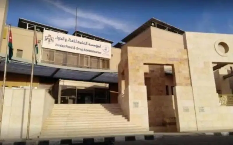 فريق تفتيش ميداني جديد في الغذاء