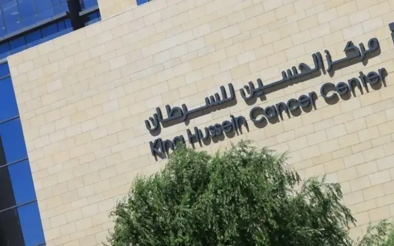 الحكومة تصرف 62 مليون دينار لتأمين